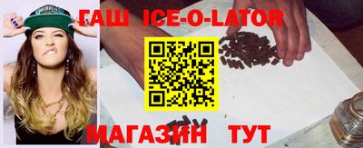 гидропоника Азнакаево