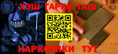 амфетамин Абакан