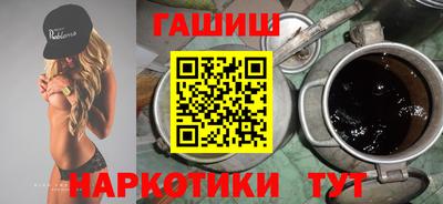 гидропоника Азнакаево