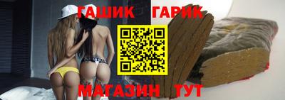 тгк Волжский