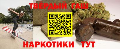 MESCALINE Волгодонск