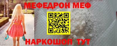 скорость mdpv Азнакаево
