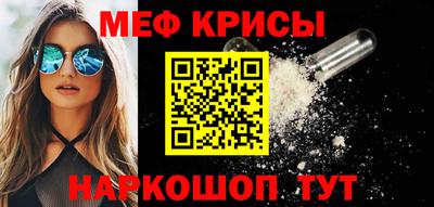 тгк Волжский