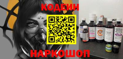 амфетамин Абакан