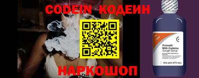 ПСИЛОЦИБИНОВЫЕ ГРИБЫ Волжск