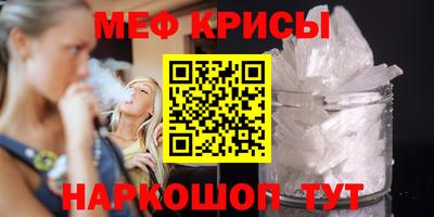 ПСИЛОЦИБИНОВЫЕ ГРИБЫ Волжск