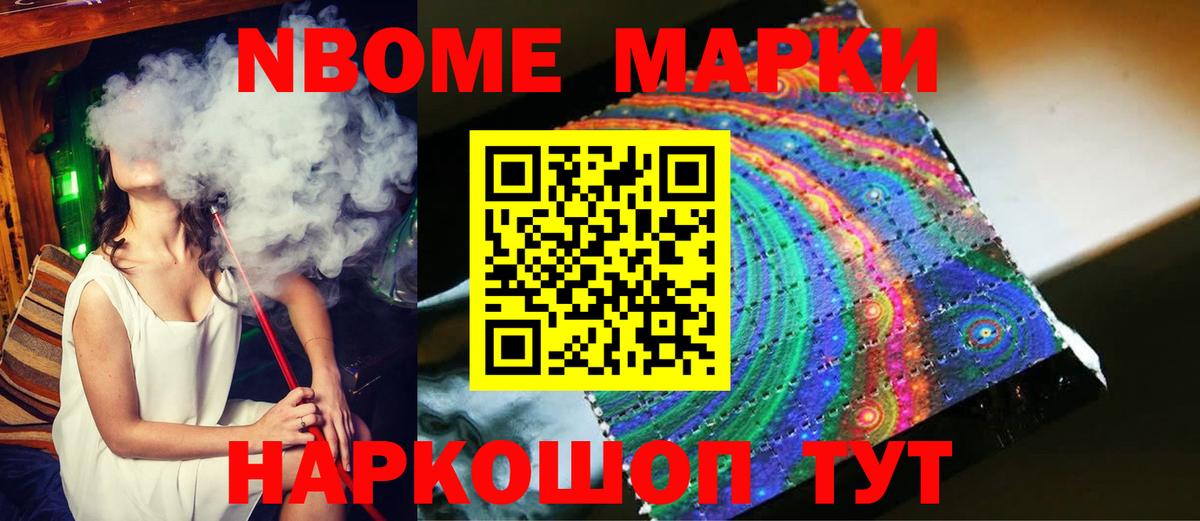 ЛСД экстази ecstasy  ЛСД экстази  Алексеевка  Вход с VPN  blacksprut ссылка  Лсд 25 экстази ecstasy 