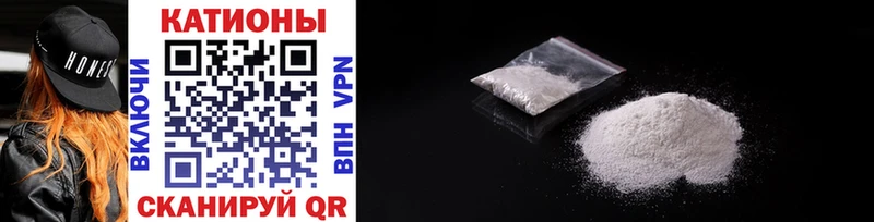 Мефедрон mephedrone  как найти наркотики  Алексеевка 