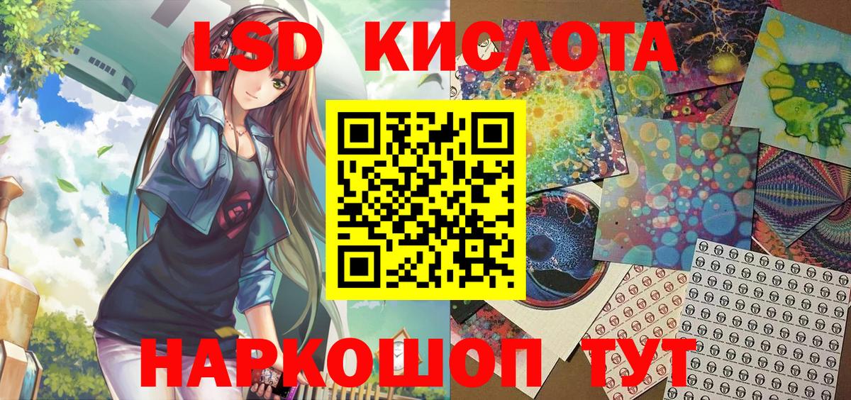 Алексеевка  Канабис  Кокаин  АМФЕТАМИН   A-PVP СОЛЬ   Гашиш  ГЕРОИН  МЕФ   Конопля 