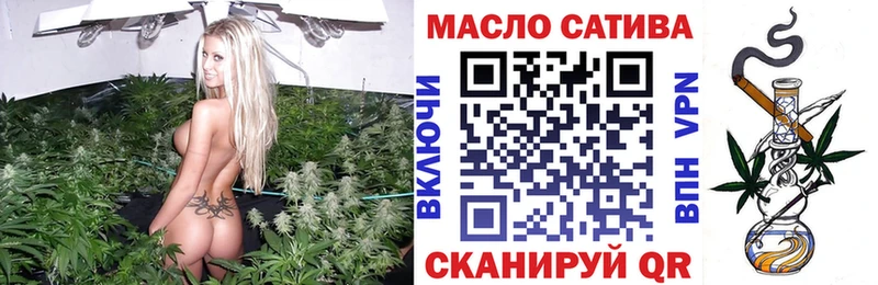 ТГК вейп с тгк  ссылка на мегу как войти  Алексеевка 