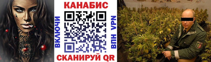omg   Алексеевка  МАРИХУАНА Bruce Banner 