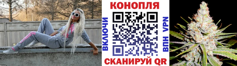 Бошки Шишки AK-47 Алексеевка
